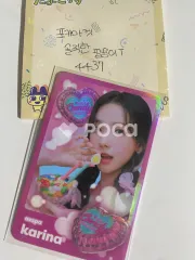 2026年最新】aespa カリナ フォトカードパックの人気アイテム - メルカリ