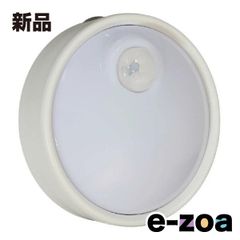 Item thumbnail for item b5f56735-06a0-4a9f-b440-64e2e7fc4cac