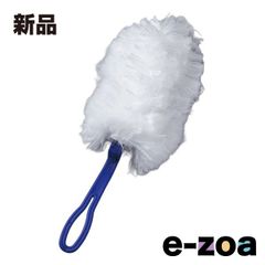 Item thumbnail for item daafb97f-022e-4c56-9146-23afd7b4db6f