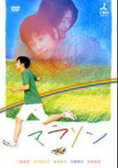 Item thumbnail for item 4daf5d37-c9e3-445d-abb2-1450cc7a4b59