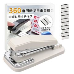 Item thumbnail for item edafaa08-7da2-435d-a7c1-c525dccf8ad5