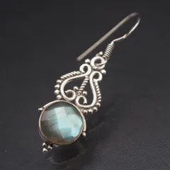 M856 ラブラドライト 925刻印 ピアス 片耳のみ スウィング デザイン シルバー ヴィンテージ