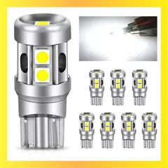 ★送料無料★Color:ホワイト_Size:8個入り 【超高輝度】 OPPLIGHT T10 LED ポジション ディライト ルームランプ ラゲッジランプ ライセンスランプ バニティランプ カーテシランプなど用 多用途 T10 LEDバルブ ホワイト 爆光 ハ