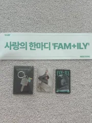 G-DRAGON（ジードラゴン） 2026 ファンミーティング グッズ セット