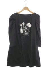 Item thumbnail for item 7c40e903-0107-4854-8994-203e1897904a