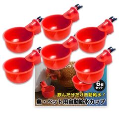 Item thumbnail for item 82fd5c1d-cdfc-4210-a526-2d2e75a0b72d