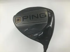 2026年最新】g400 シャフト ツアーadの人気アイテム - メルカリ