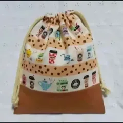 ハンドメイド、飲み物柄の給食袋、巾着袋、コップ入れ、ベージュ