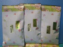 特深蒸し茶　やぶきた茶　緑茶