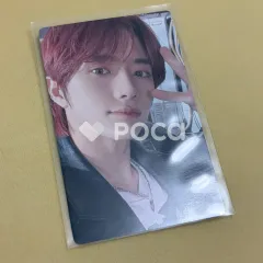 TXT ボムギュ GOOD BOY GONE BAD Solo Jacket Limited Editions