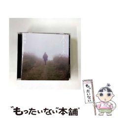 中古】 名探偵チビー雨あがり美術館の謎 (講談社青い鳥文庫) / 新庄節