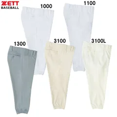 ゼット ZETT プロステイタスユニフォームショートパンツ試合専用 BU508CP 野球 ソフトユニフォムSTパンツ (BU508CP)、(1300)シルバー