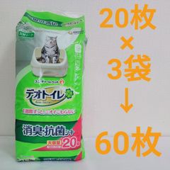 Item thumbnail for item 3d9a6dba-4534-4560-85f7-340d6f33e57f