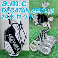 2026年最新】マルマン verity キャディバッグの人気アイテム - メルカリ