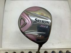 Item thumbnail for item afe88781-afd0-4e2c-8671-d4dd7ddce428