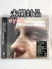 未開封品】バートン・クレーン 作品集 CD Burton Crane The Collection