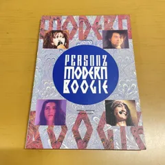 2026年最新】パーソンズ スコアの人気アイテム - メルカリ