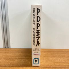 Item thumbnail for item e9074939-af72-4235-9bec-a2bbd258c4dc