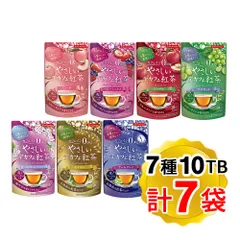 ティーブティック やさしいデカフェ紅茶 7種 アソート 各1袋ずつ 計7袋セット ノンカフェイン ブレンドティー カフェインレス ティーバッグタイプのサムネイル