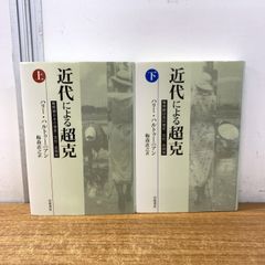 Item thumbnail for item 7b834096-0f4b-49da-9487-93d504c4df39