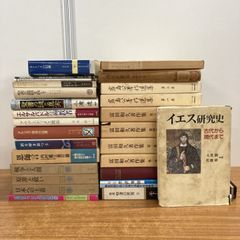 Item thumbnail for item 9716d2b3-6fac-465d-9805-09d607f5254f