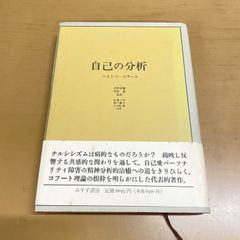 Item thumbnail for item 711f34e1-9fdd-4c30-8780-78392eed4435