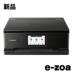 Canon  キヤノン Canon A4インクジェット複合機 PIXUS TS8830 Wi-Fi/6色独立型/ブラック PIXUSTS8830BK (2623072)