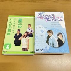 ○01)【1点限り!】菊池麻衣子/笑顔/元気なの!?/PHDL-1115/8cmCD