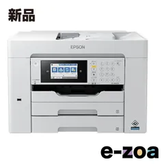 EPSON  エプソン ビジネスプリンター A3インクジェット複合機  カラー/2段カセット/ホワイト PX-M6011F (2502544)