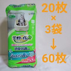 Item thumbnail for item a00c0c31-f207-4143-b300-d3e01c058a67