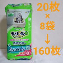 Item thumbnail for item 8d6c4975-b93a-4e87-a023-56e528007a5e