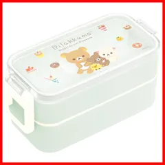 【特価商品】リラックマ２点ロックはし付 サンエックス KA22601