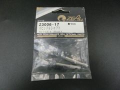 Item thumbnail for item 700d1d97-8cd9-44d4-89a9-750221c6a5c9