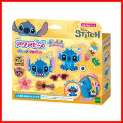 【在庫処分】キャラクター アクアビーズ 別売り ビーズセット 【 スティッチ アロハセット 】 AQ-371 STマーク認証 6歳以上 おもちゃ 水 水でくっつく メイキングトイ Aquabeads EPOCH エポック社