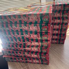 PSP-1000 メタルギアソリッド 迷彩柄 カモフラージュ ポータブル