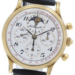 Item thumbnail for item 68c796b3-b995-41a3-94f1-d17930ac3827