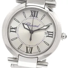 ショパール Chopard 8541 インペリアーレ デイト クォーツ レディース _940010のサムネイル