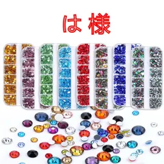 【は 様】　高分子ストーン　ミルキーストーン　デコストーン　デコうちわ　ラインストーン