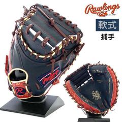 Item thumbnail for item 809cf4e3-d65d-4c91-8209-67626c9ad95f