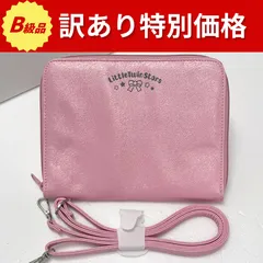 【B級品】変色あり　サンリオ　マルチケース　ショルダーバッグ　キキララ　リトルツインスターズ　15