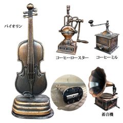 Item thumbnail for item ad50be0b-d7ee-48c3-bc58-f9e0a2a9e753