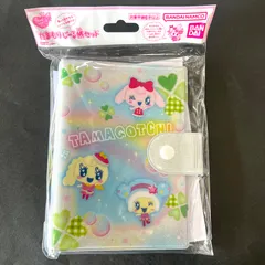 【送料込み！】たまごっち　たまもりしーる帳　シール帳　シール