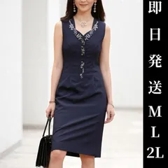 新品未使用 花柄刺繍　ノースリーブワンピース　M～2Lサイズまで 大きいサイズ