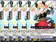 Item thumbnail for item c72206c4-c22f-448b-a792-19ce7e516034