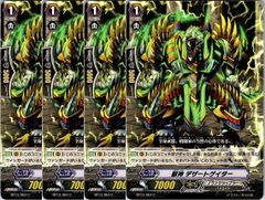 Item thumbnail for item 862aa636-f682-42b8-b46b-0b0b14a7cfaf