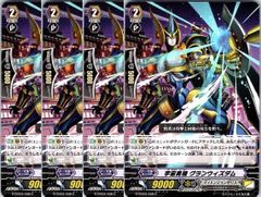 Item thumbnail for item 18f04814-485d-47da-a1c9-68cb91beacac