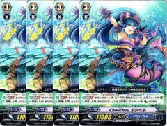 Item thumbnail for item 37f4cc56-59e2-48f7-8524-2835df4923a7