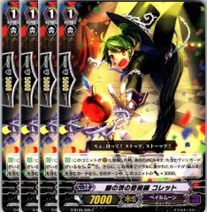 2026年最新】双剣覚醒の人気アイテム - メルカリ