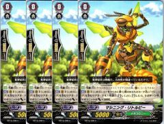 Item thumbnail for item c42180c4-5957-4a11-aa4c-099e5d42b162