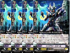 Item thumbnail for item 4a7d6747-0be2-494d-bbed-468471706064